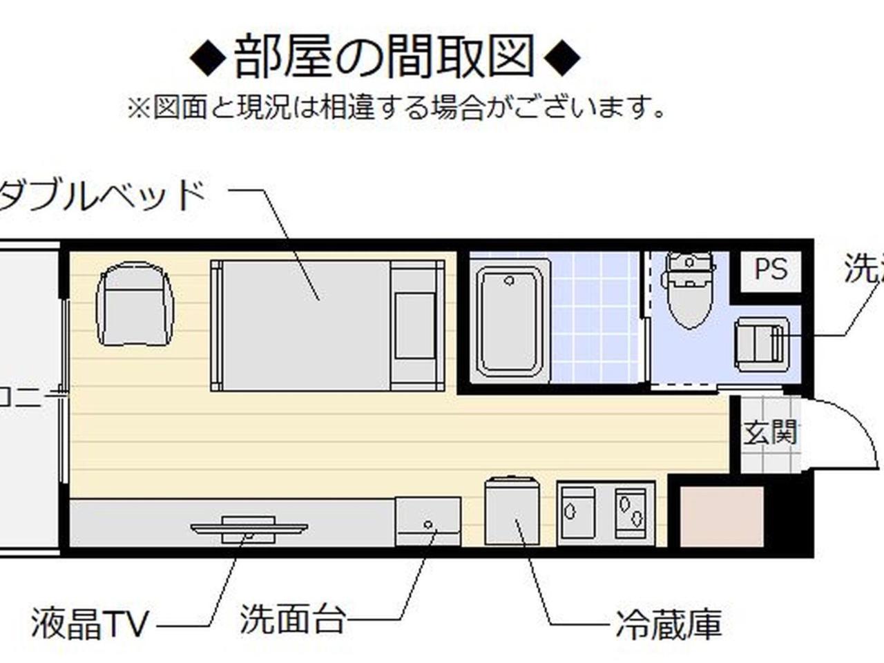 Mr.Kinjo In Matsuyama Aparthotel Naha Ngoại thất bức ảnh